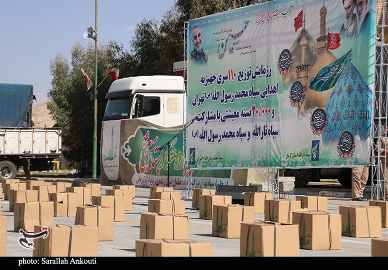 استان کرمان , کمک مؤمنانه , 