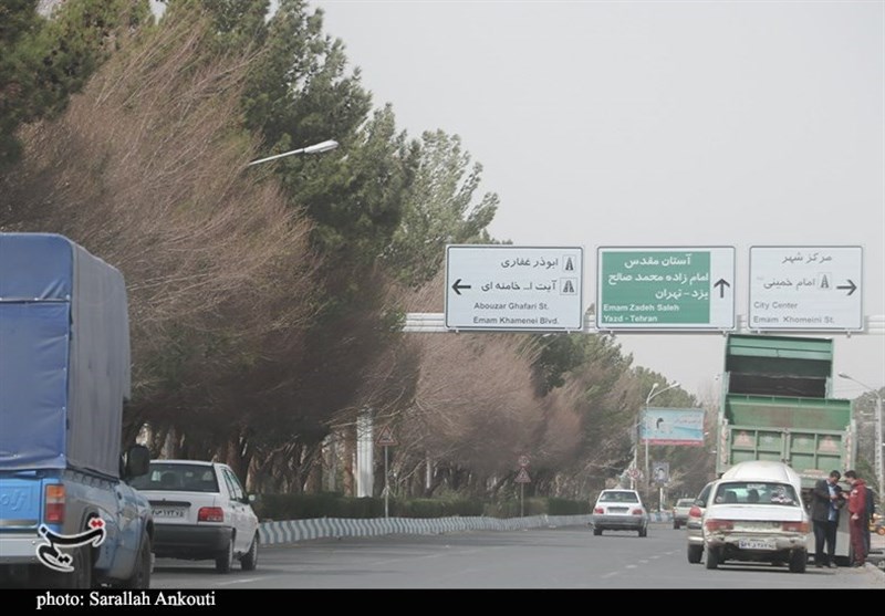 استان کرمان , 