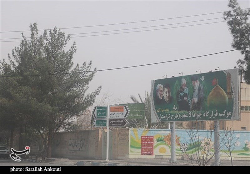 استان کرمان , 