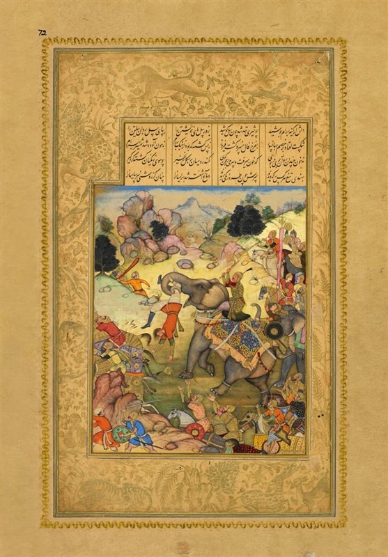 خمسه نظامی 4