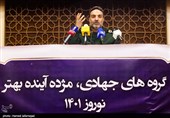 تشریح عزیمت گروه های جهادی به مناطق محروم در نوروز1401