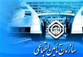 اعلام آمادگی تأمین‌اجتماعی برای تشکیل کارگروه مشترک با کارفرمایان