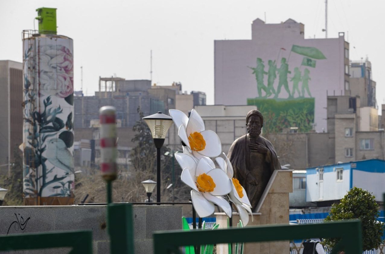 نیمه شعبان , 