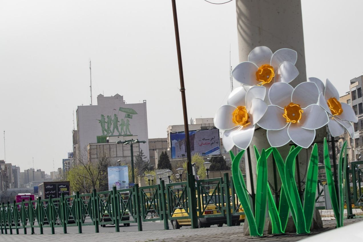 نیمه شعبان , 