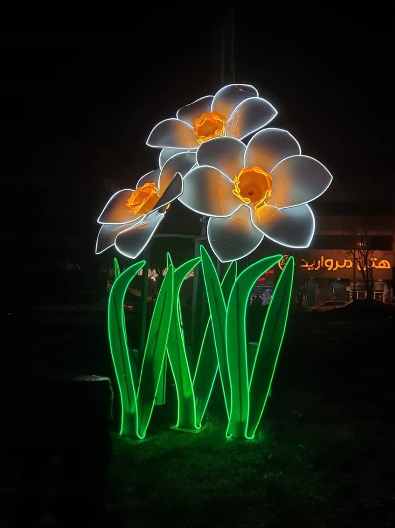 نیمه شعبان , 