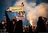 جشن پیروزی ابراهیم رئیسی در انتخابات ریاست جمهوری