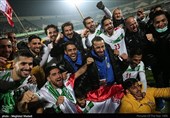 جشن صعود راهیابی تیم ملی فوتبال ایران پس از  دیدار با تیم ملی فوتبال عراق 