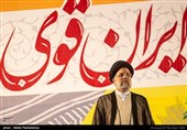 سفر آیت‌الله سید ابراهیم رئیسی به خوزستان