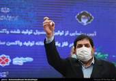 اولین محصول تولید شده واکسن کووایران برکت