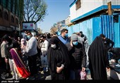 أجواء سوق طهران خلال عید النوروز