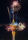 نورافشانی برج میلاد به مناسبت نیمه شعبان