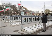 زیارت اهل قبور در آخرین پنجشنبه سال در قزوین و ابهر