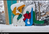 بارش برف در شهرستان اهر - آذربایجان شرقی