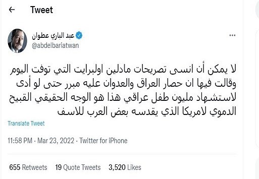 کشور آمریکا , 