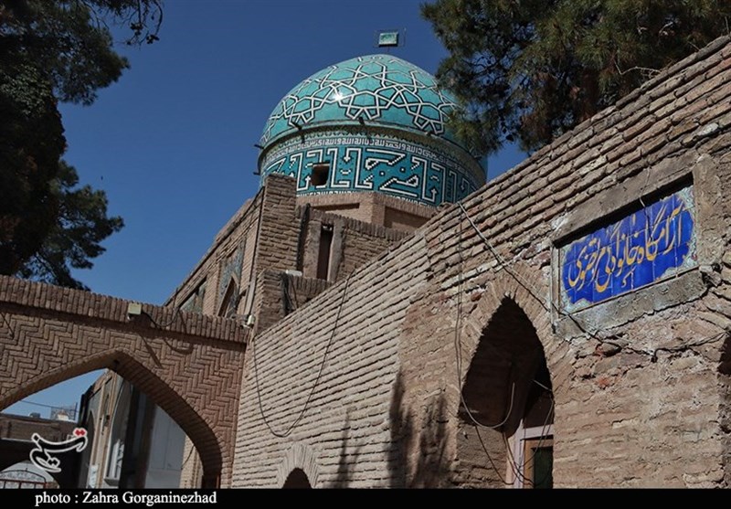 استان کرمان , عید نوروز , 