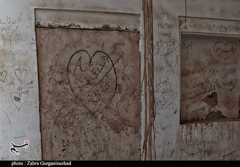 استان کرمان , عید نوروز , 