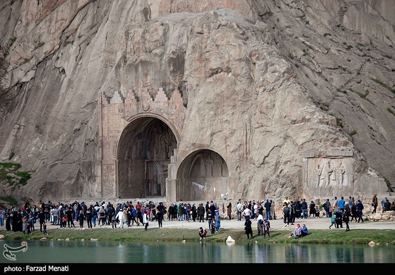 سازمان میراث فرهنگی، صنایع دستی و گردشگری , استانداری کرمانشاه ,