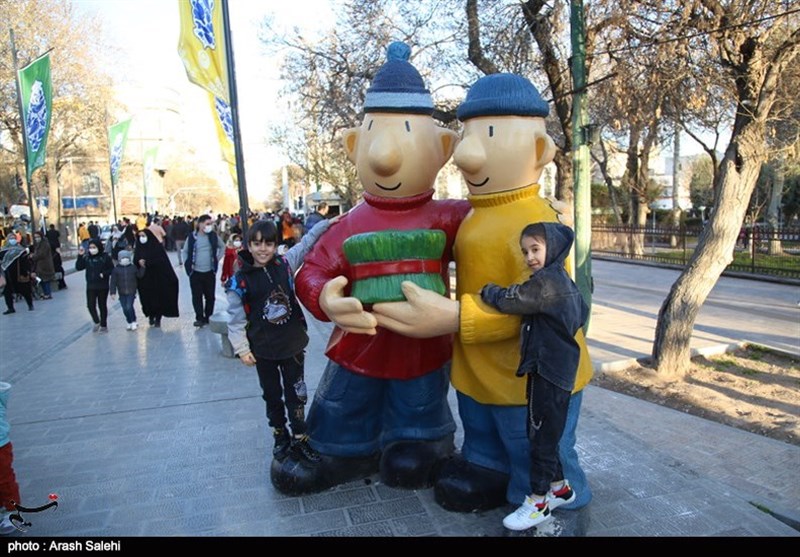 عید نوروز , استانداری قزوین , شورای اسلامی استان قزوین , 