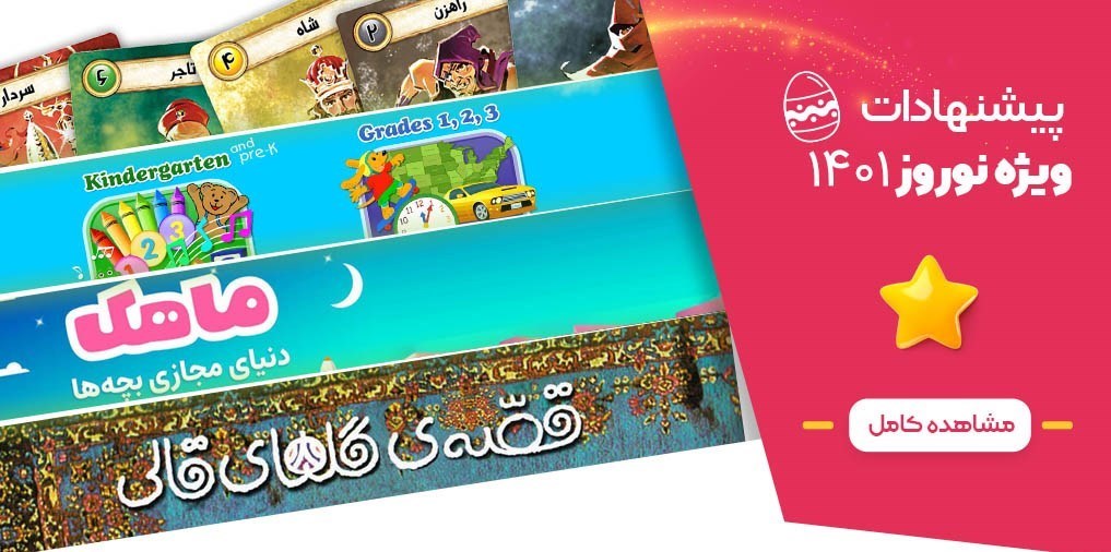 سینما , انیمیشن ,