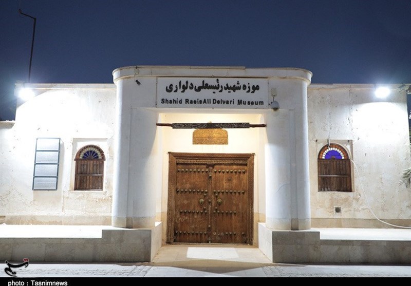 چهاردهمین دوره انتخابات ریاست جمهوری ایران ,