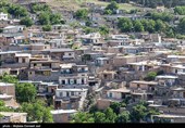 روستای گردشگری کزج 