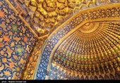 بقعه شیخ صفی الدین اردبیلی 