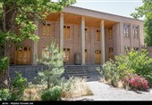 عمارت صارم السلطنه