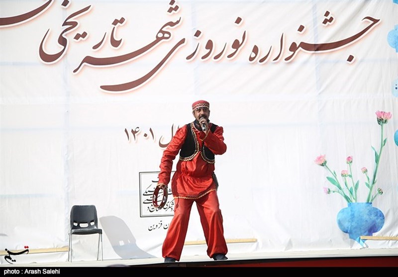 موسیقی , عید نوروز , استانداری قزوین , شورای اسلامی استان قزوین , 