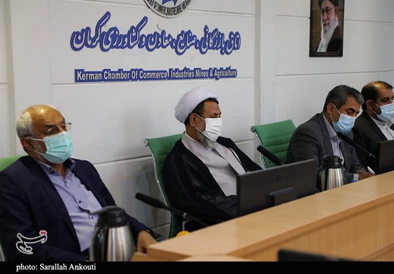 استان کرمان , 