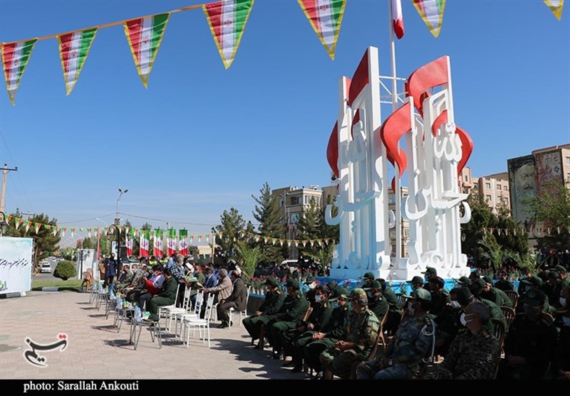 استان کرمان , جمهوری اسلامی ایران , 