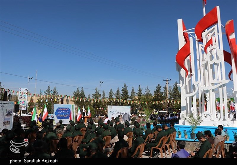 استان کرمان , جمهوری اسلامی ایران , 