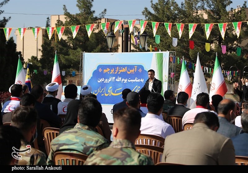 استان کرمان , جمهوری اسلامی ایران , 