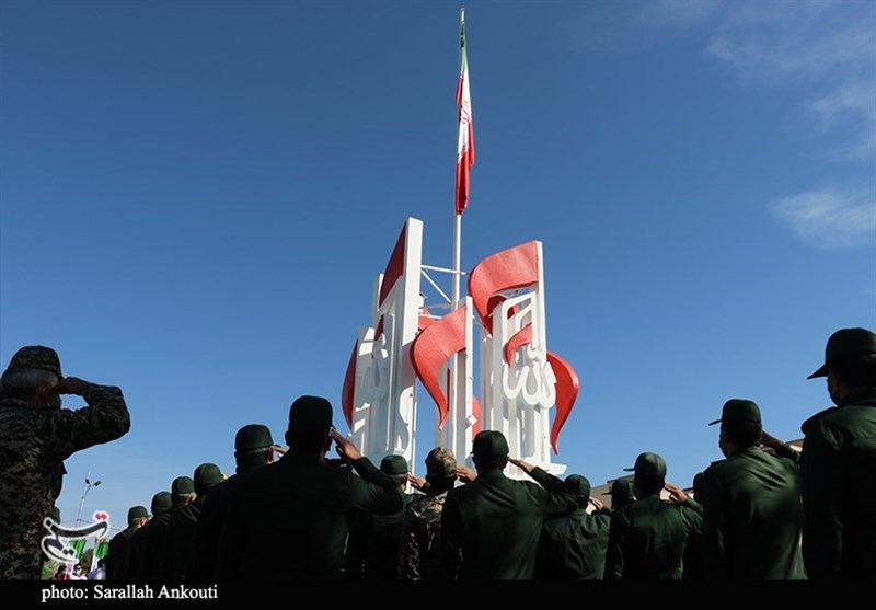 استان کرمان , جمهوری اسلامی ایران , 