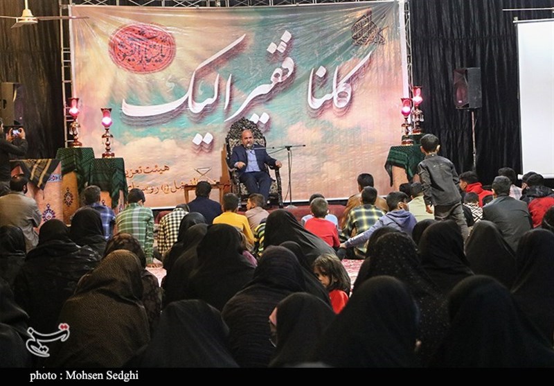 استان کرمان , ماه رمضان , قرآن ,