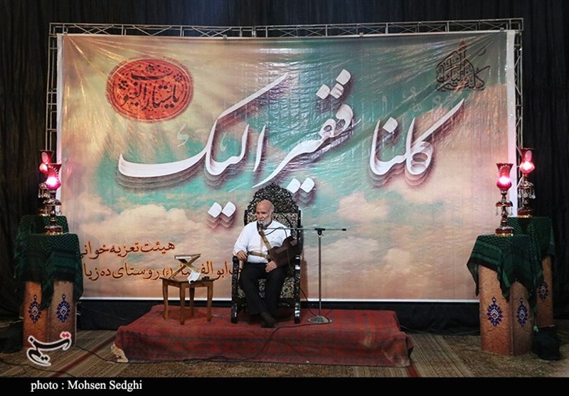 استان کرمان , ماه رمضان , قرآن ,