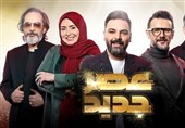 زمانِ پخش فینال "عصر جدید" مشخص شد