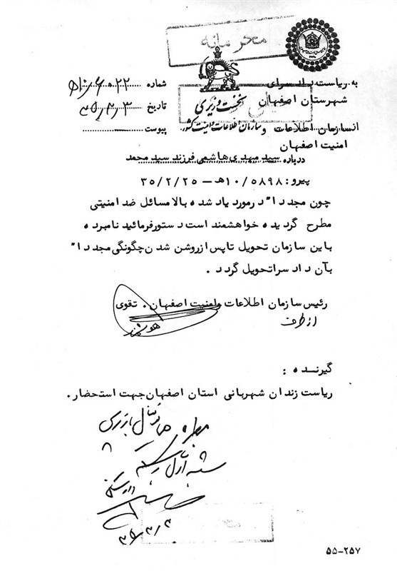 آیت‌الله حسینعلی منتظری نجف‌آبادی , 