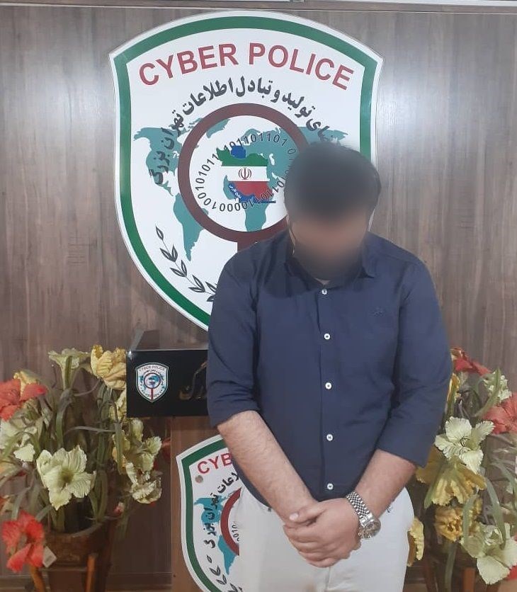 پلیس فتا , فضای مجازی , شبکه‌های اجتماعی , 