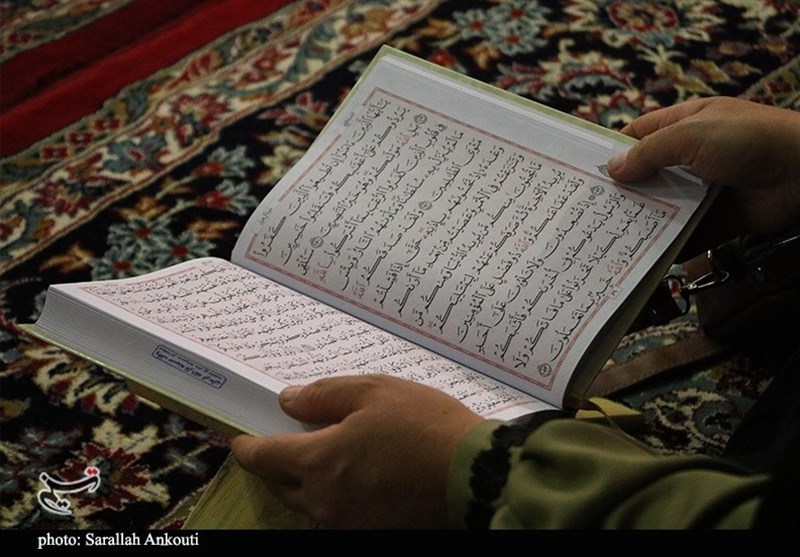 استان کرمان , قرآن , ماه رمضان , 