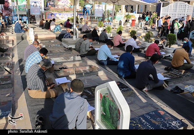 استان کرمان , قرآن , ماه رمضان , شهید , شهید سپهبد قاسم سلیمانی , 