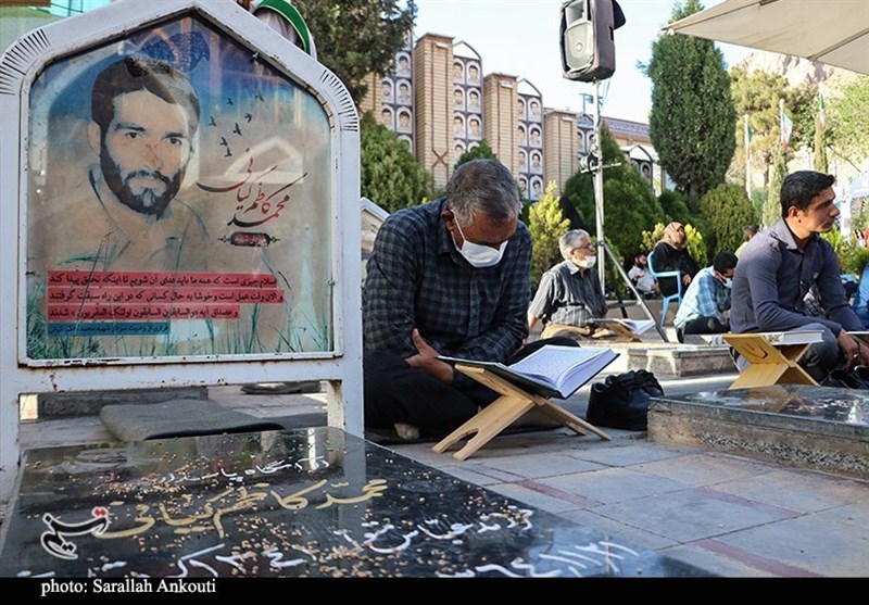 استان کرمان , قرآن , ماه رمضان , شهید , شهید سپهبد قاسم سلیمانی , 