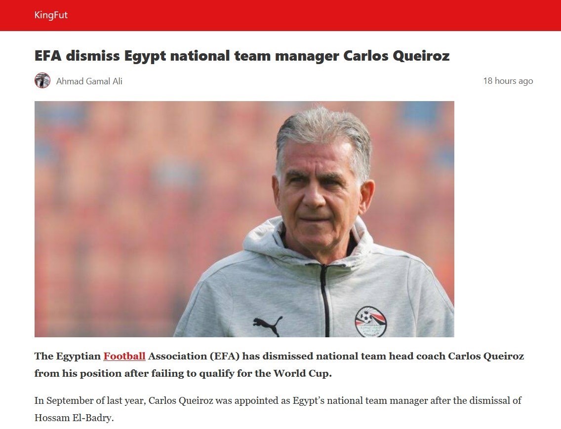 کارلوس کی‌روش , اتحادیه فوتبال مصر , تیم ملی فوتبال مصر , جام جهانی فوتبال , تیم ملی فوتبال ایران , فدراسیون فوتبال , 