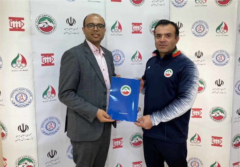 ووشو , ووشو ایران , فدراسیون ووشو ایران , امیر اوجاقی , 