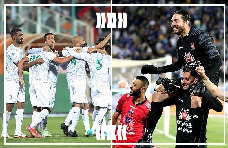 تیم فوتبال استقلال , تیم فوتبال پرسپولیس , جام حذفی فوتبال ایران , 