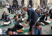 مراسم جز خوانی قرآن کریم در حرم مطهر امام رضا (ع)