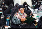 مراسم جز خوانی قرآن کریم در حرم مطهر امام رضا (ع)