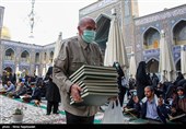 مراسم جز خوانی قرآن کریم در حرم مطهر امام رضا (ع)