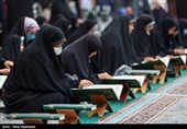 مراسم جز خوانی قرآن کریم در حرم مطهر امام رضا (ع)