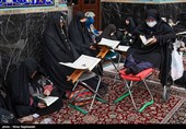 مراسم جز خوانی قرآن کریم در حرم مطهر امام رضا (ع)
