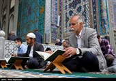 مراسم جز خوانی قرآن کریم در حرم مطهر امام رضا (ع)